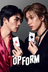 Poster for Top Form