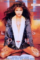 Poster for Lotus