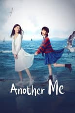 Poster for Another Me