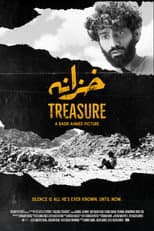 Poster for Treasure