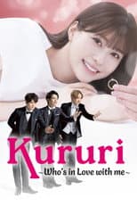 Poster for Kururi: Who's in Love with me