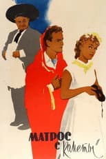 Poster for A Sailor from 'The Comet'