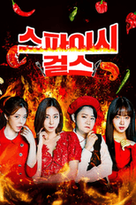 Poster for Spicy Girls