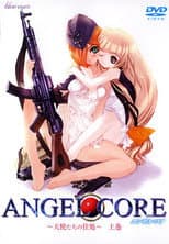 Poster for Angel Core
