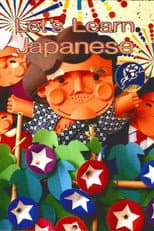 Poster for Let's Learn Japanese
