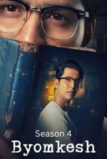 Poster for Season 4