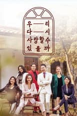 Poster for Can We Love Again