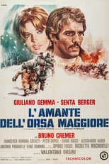 Poster for The Smugglers