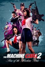 Poster for Rise of the Machine Girls