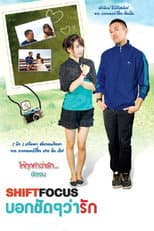 Poster for Shift Focus