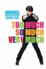 Poster for Bird Thongchai Concert #16/2011 Bird A-Sa-Sanook (Encore Plus)