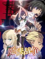 Poster for Season 1