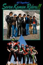 Poster for All Together! Seven Kamen Riders!!