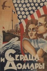 Poster for Hearts and Dollars