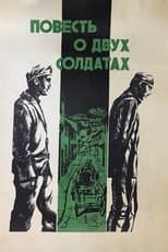 Poster for The Tale of Two Soldiers