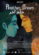 Poster for Another Dream