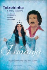Poster for A Filha de Iemanjá