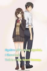 Poster for Higehiro: After Being Rejected, I Shaved and Took in a High School Runaway