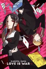 Poster for Kaguya-sama: Love Is War
