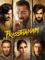Poster for Prassthanam