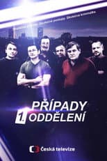 Poster for Případy 1. oddělení