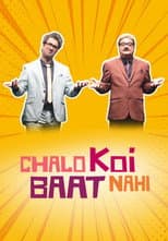 Poster for Chalo Koi Baat Nahi