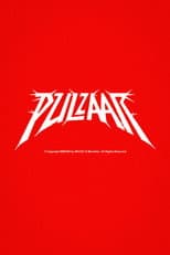 Poster for Pulzaar