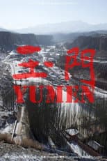 Poster for Yumen
