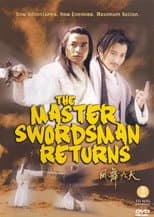 Poster for The Master Swordsman Returns