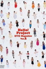Poster for Hello! Project DVD Magazine Vol.2