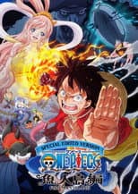 Poster for One Piece Log: Fish-Man Island Saga
