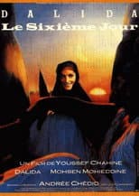 Poster for The Sixth Day