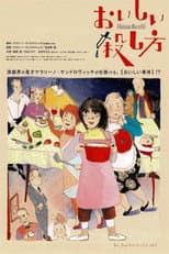 Poster for A Delicious Way to Kill