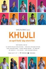 Poster for Khujli