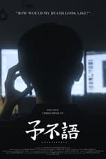Poster for Unspeakable