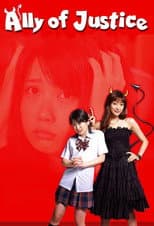 Poster for Ally of Justice