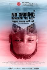 Poster for No Ground Beneath the Feet