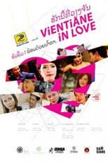 Poster for Vientiane In Love