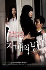 Poster for The Sisters' Room