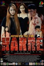 Poster for Karne: The Taste of Meat