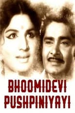 Poster for Bhoomidevi Pushpiniyayi