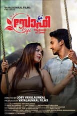 Poster for Sofi