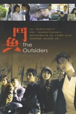 Poster for The Outsiders