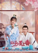 Poster for Brushes of Destiny
