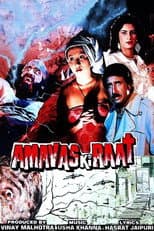 Poster for Amavas Ki Raat