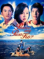 Poster for Paano ang Puso Ko?