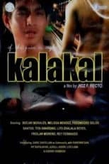 Poster for Kalakal