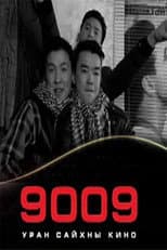 Poster for 9009