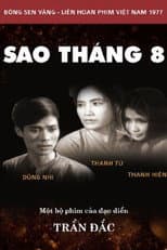 Poster for August Star
