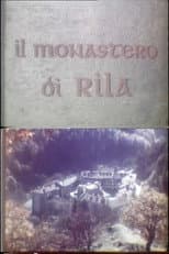 Poster for Il monastero di Rila